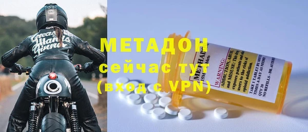 меф Алексеевка