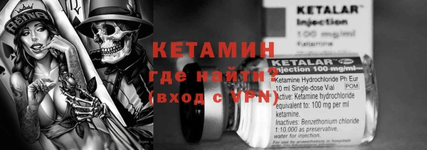 круглые Алексин