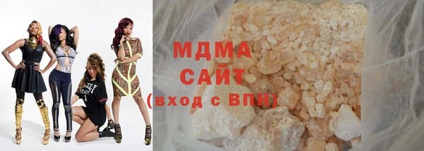 MDMA Алзамай