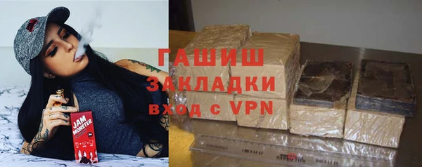 меф Алексеевка