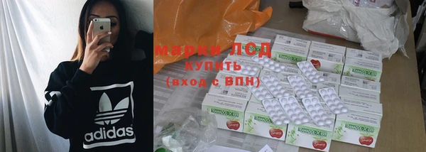 MDMA Алзамай