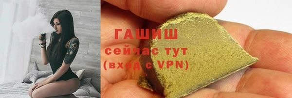 меф Алексеевка