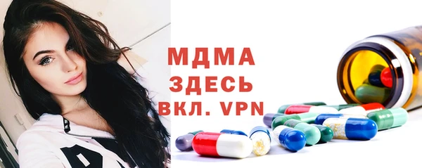круглые Алексин