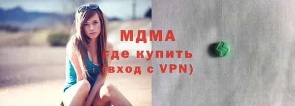 меф Алексеевка