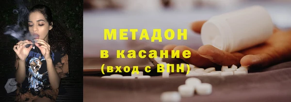 меф Алексеевка