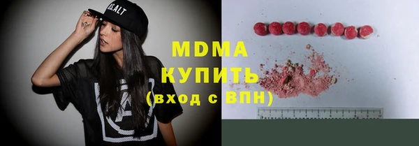 круглые Алексин