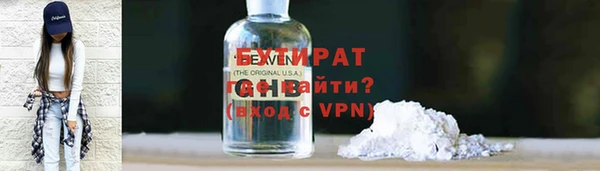 круглые Алексин