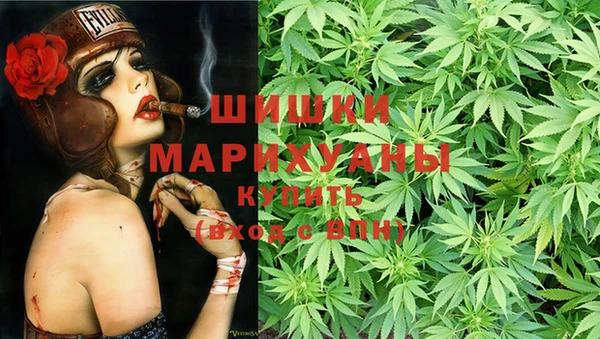 MDMA Алзамай