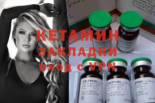 круглые Алексин