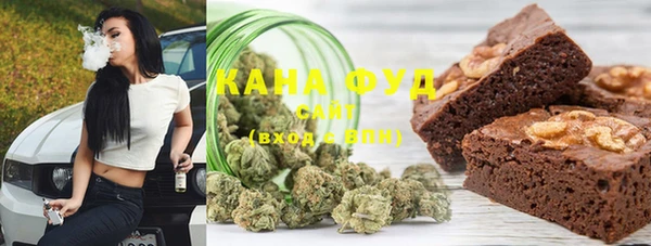 круглые Алексин