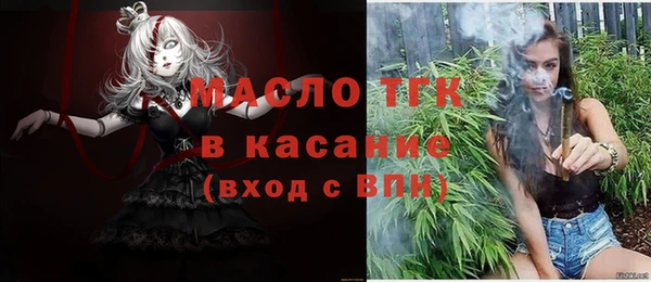 меф Алексеевка