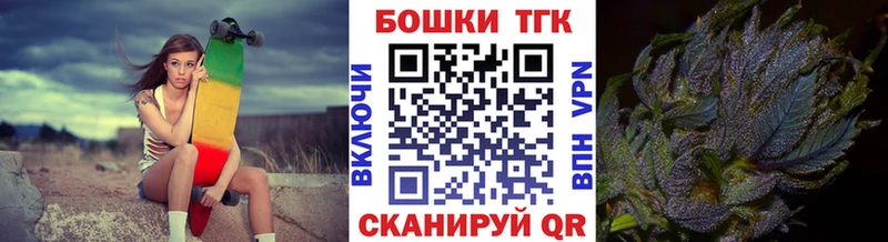 МАРИХУАНА VHQ  Комсомольск 